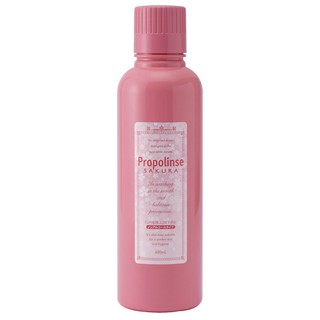 Nước súc miệng Propolinse Màu Hồng 600ml