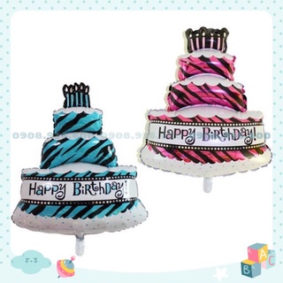 Bóng Hình Bánh Sinh Nhật 🤞 FREESHIP 🤞 Bóng kiếng nhôm 60cm hình bánh kem 3 tầng trang trí hpbd