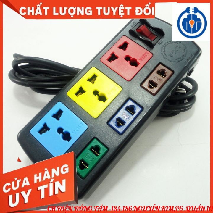 ⚡GIAO HỎA TỐC⚡ Ổ cắm Lioa nhiều lỗ đa năng 3D3S32 3D3S52 ( dây 2 lõi)  - Ổ cắm nối dài