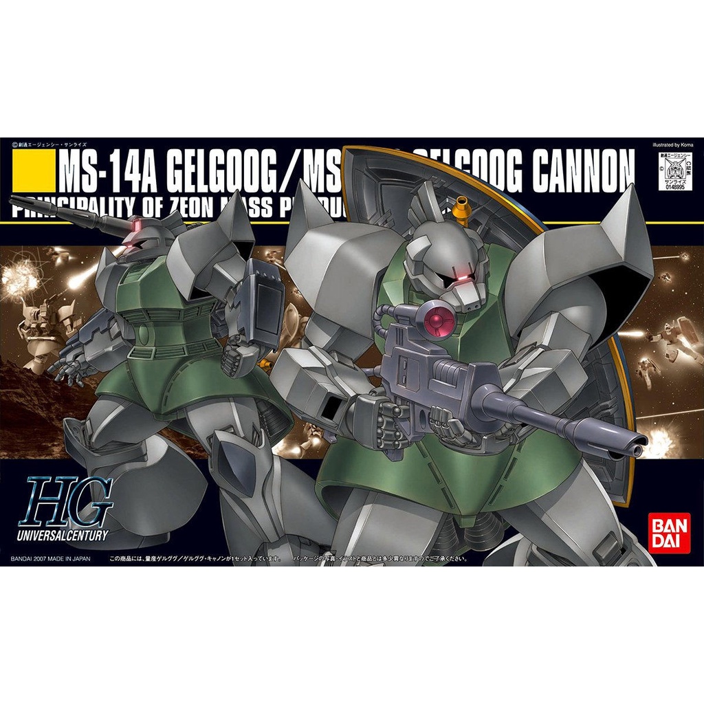 Mô hình Gundam Bandai HG UC 076 Gelgoog / Gelgoog Cannon 1/144 Mobile Suit Variations [GDB] [BHG]