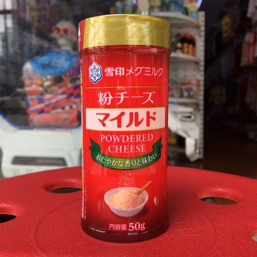 Phô mai rắc Meg 50g cho bé trên 6 tháng tuổi