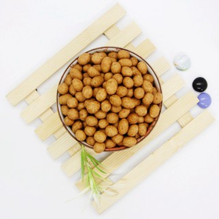 Combo 3 hũ Đậu phộng Da Cá Tân Tân 300g (300gx3 )