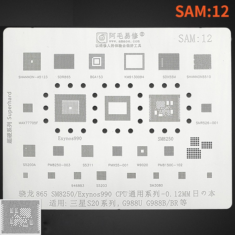 Vỉ làm chân SAM:12 Full IC Samsung S20