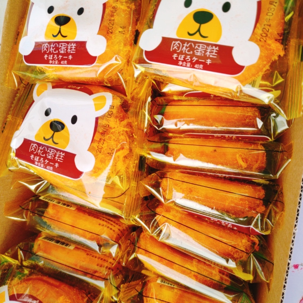 Bánh Mix Đài Loan -  Bánh Bông Lan Mochi Thơm Ngon Hấp Dẫn