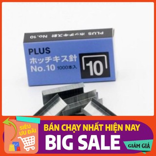 Ruột ghim Plus số 10 chính hãng