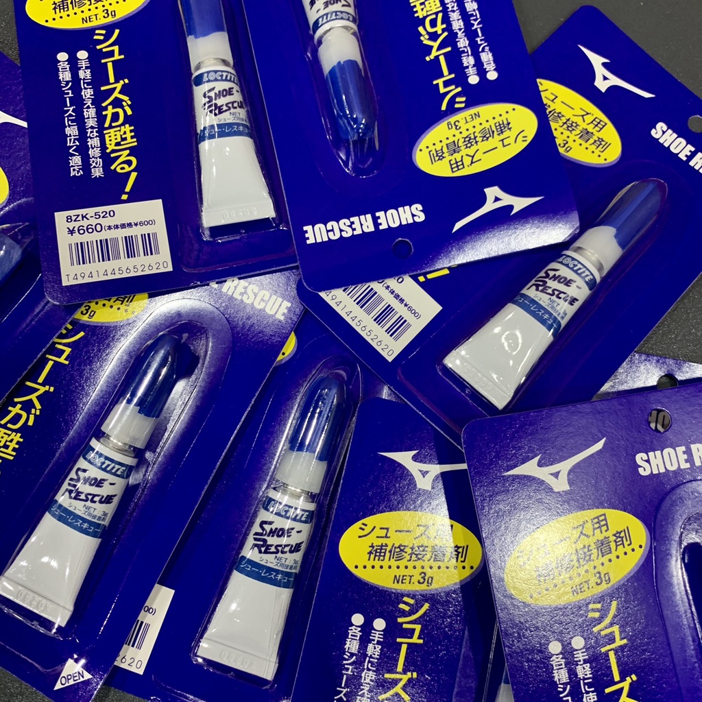 Keo dán giày Mizuno chính hãng