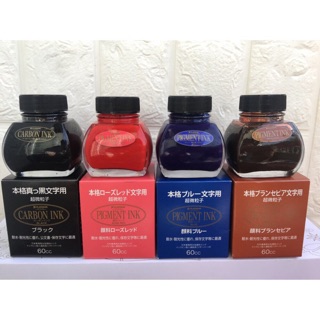 MỰC KHÁNG NƯỚC PLATINUM PIGMENT INK - phuong995