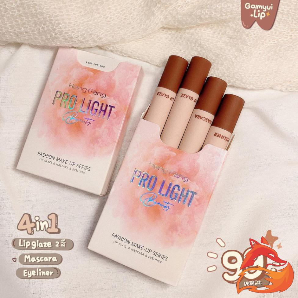 Set Heng Fang 4 món mini Pro Light Beauty