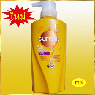 Dầu gội đầu SUNSILK  thái lan (400ml) - mới