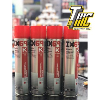 Chai vệ sinh sên voltronic ix69 600ml