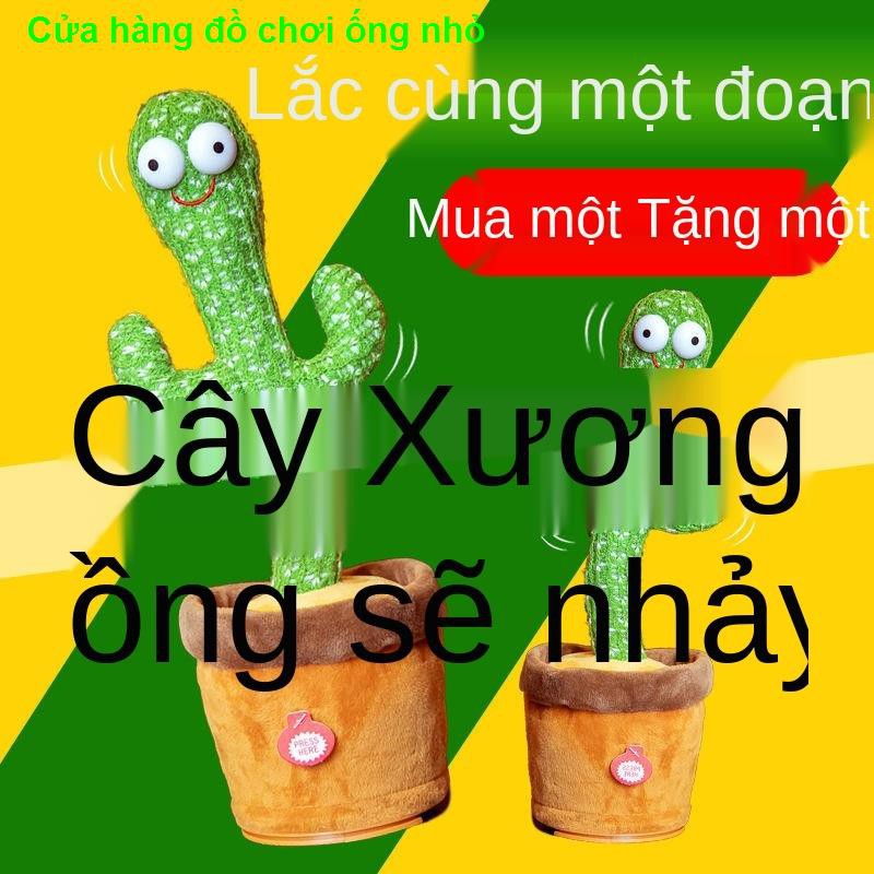 đồ chơi xoắn cát điêu khắc xương rồng nhảy múa Búp bê có thể hát mừng sinh nhật bài và di chuyển món quà cô1