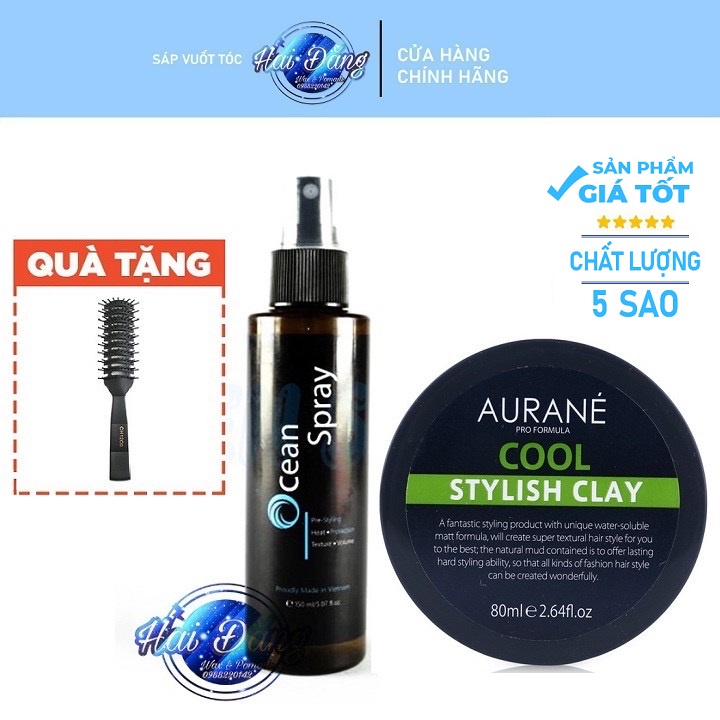 COMBO Sáp vuốt tóc Aurane Cool + Xịt tạo phồng Ocean Spray 120ml