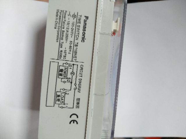 đồng hồ hẹn giờ timer Pana TB 118N