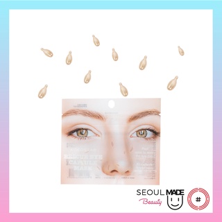 Tinh Chất Dưỡng & Hạn Chế Nếp Nhăn Cho Mắt KOCOSTAR RESCUE EYE CAPSULE MASK_Mỹ phẩm Hàn Quốc chính hãng