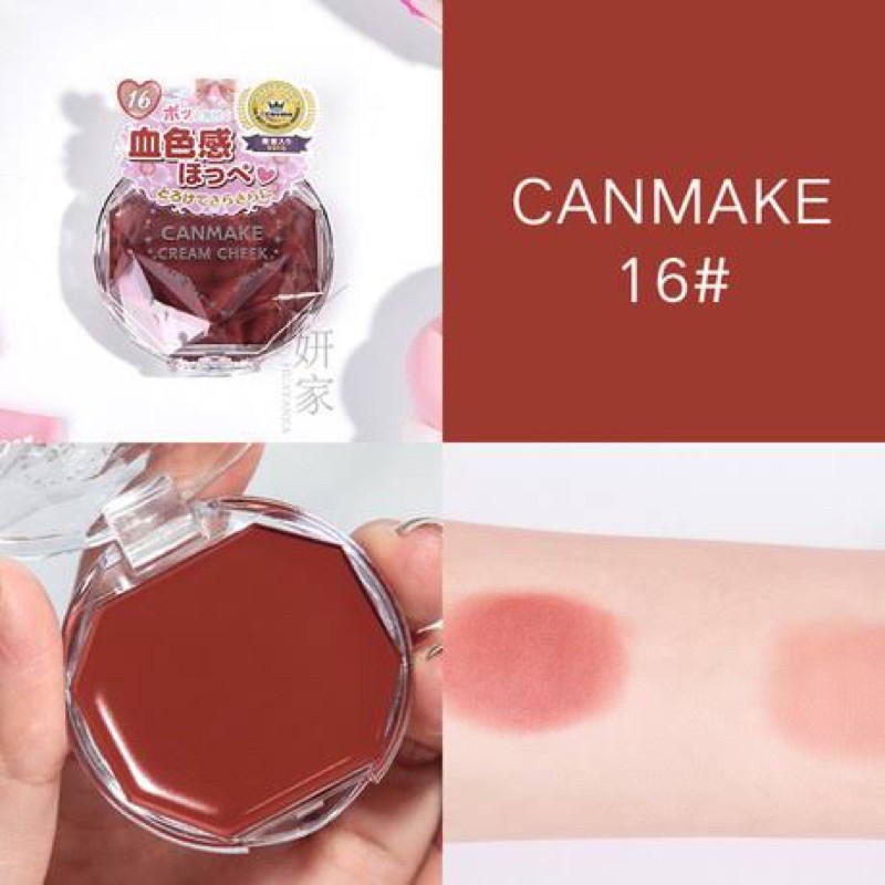 (VỀ ĐỦ MÀU) Má hồng kem Canmake | BigBuy360 - bigbuy360.vn