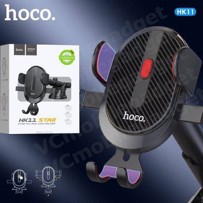 Giá đỡ điện thoại trên xe hơi Hoco HK11 - phụ kiện ôtô - Phụ kiện_ Gia dụng_ Giá rẻ