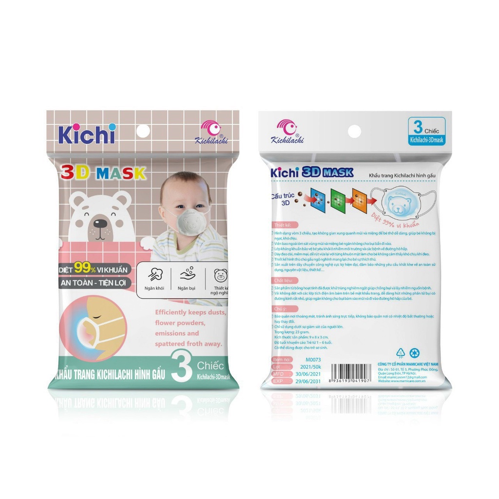 Khẩu trang cho bé từ 0-1y Kichi set 3 chiếc