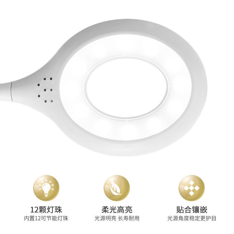 Đèn Led Để Bàn Bảo Vệ Mắt Sạc Usb Xiaomi