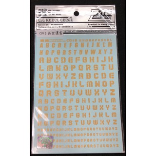 DECAL NƯỚC CHỮ CHO MÔ HÌNH
