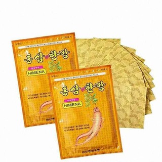 Combo 3 Miếng cao dán hồng sâm Hàn Quốc
