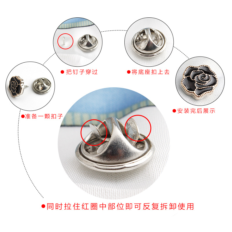 Nút Áo Kim Loại Không Cần Bấm Nút Điều Chỉnh Được Nhẹ Chống Đóng Dấu Kiểu Mới