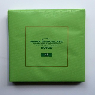 Các vị  Nama chocolate royce Nhật Bản