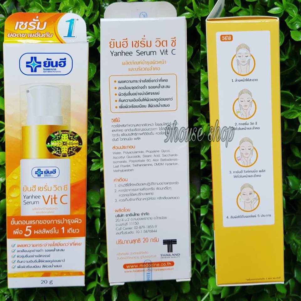 Vit C Yanhee Thái Lan - Tinh Chất Dưỡng Trắng Da Ngừa Lão Hoá