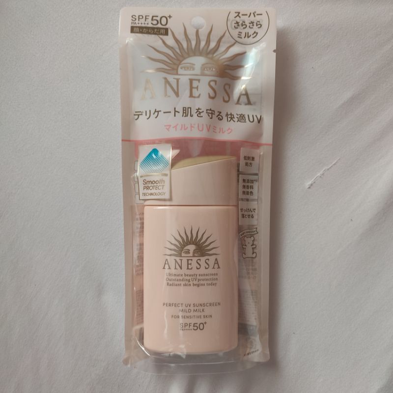 Sữa Chống Nắng Anessa Cho Da Nhạy Cảm Perfect UV Mild Milk SPF50+/PA++++ 60ml