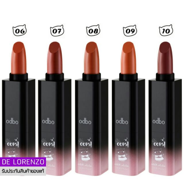 Son Lì Dạng Thỏi ODBO OOPS! Cutest Collection Color Lipstick