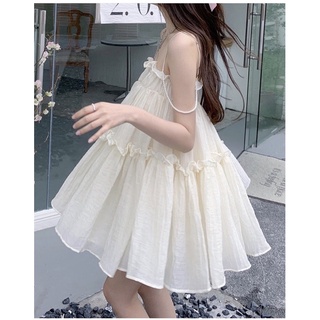 Đầm 2s nude BBD bèo xoè bo chun ngực freesize Pumi