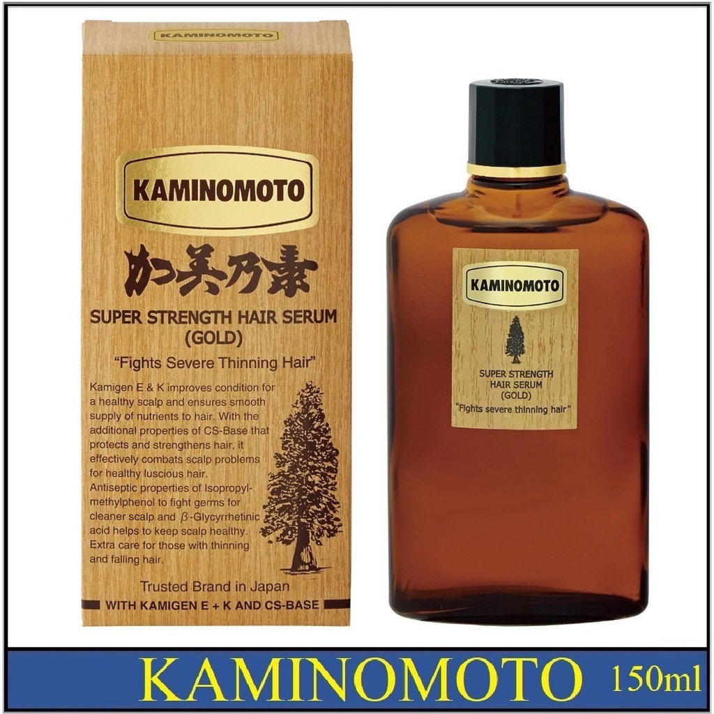 Thuốc Mọc Tóc Kaminomoto Hair Growth Accelerator (G) Nhật Bản - kích thích tóc mọc nhanh, dày và óng mượt [Chai 150ml]