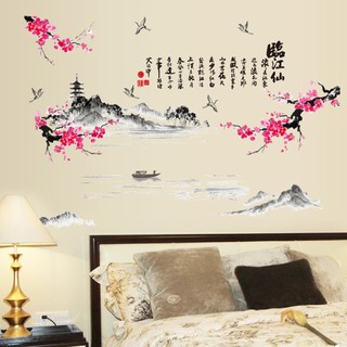 Decal dán tường Cành hoa đào - Tết 04