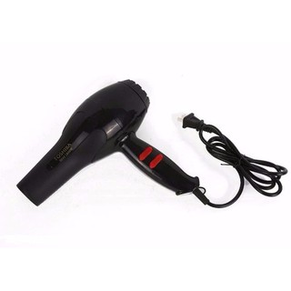 MÁY SẤY TÓC TOSHIBA 209