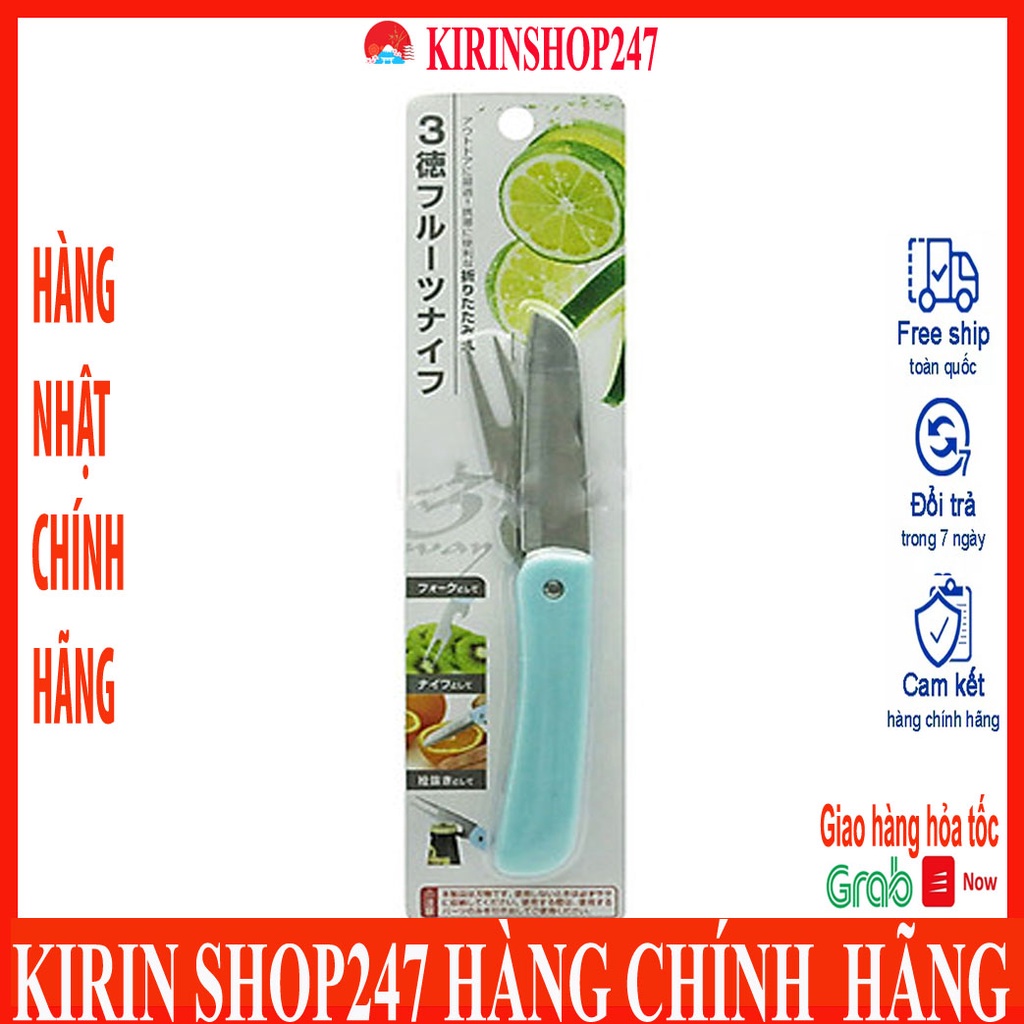 Dao gọt hoa quả gấp gọn Hàng Nhập Khẩu Từ Nhật