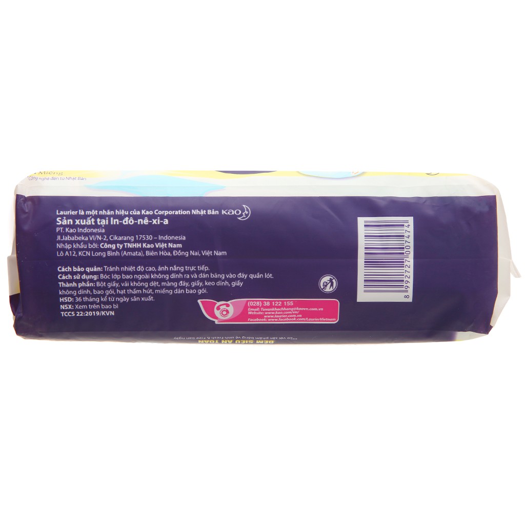 Băng vệ sinh ban đêm Laurier Safety Night siêu an toàn 4 miếng 40cm