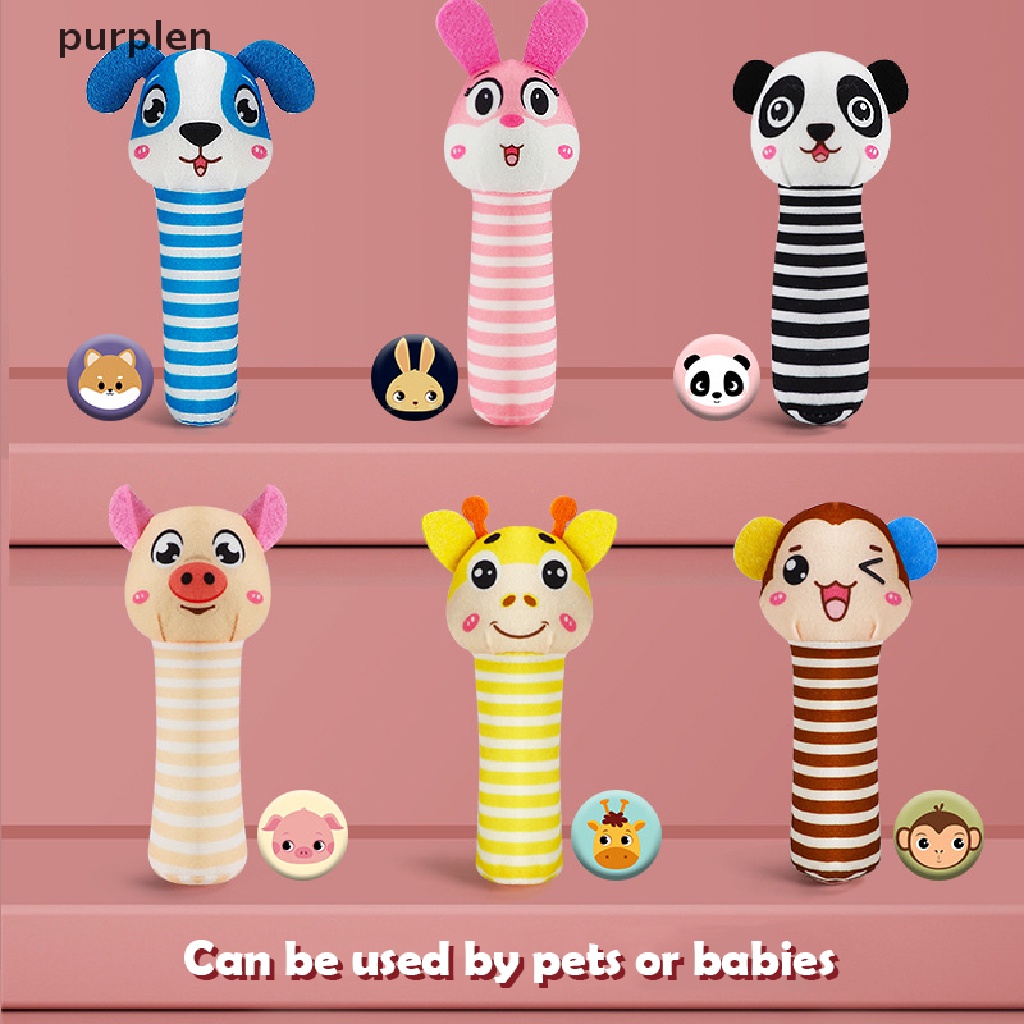 【len】 Molar Dolls Pet Dogs Cats Chew Toys Small Dogs Squeak Toys Vocal Puppy Toys .