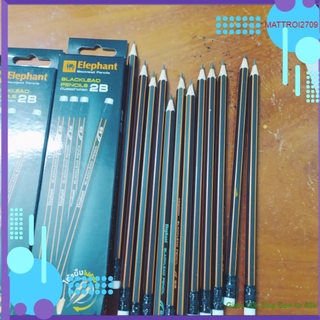 Giá Sỉ] HỘP 12 Cây BÚT CHÌ 2B đầu gôm THÁI LAN Chính hãng
