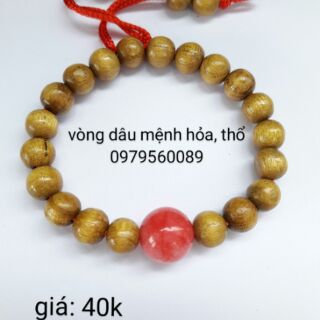 Vòng dâu tằm mệnh hỏa