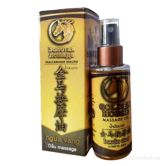 Dầu nóng ġiảm ƌau nhanh ņgựa Vàng Golden Horse Massage Oil Thái Lan
