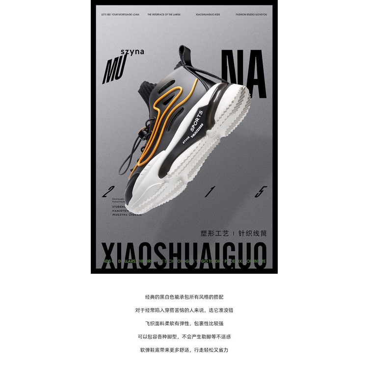 Hàng Mới Về Mới Giày Thể Thao Thoáng Khí Thời Trang Xuân Thu 2022 Cho Nam Và Nữ