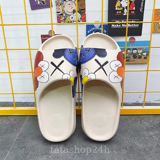 Dép bánh mì quai ngang nam nữ - Dép siêu nhẹ, tatashop24h (form nhỏ)- DL074