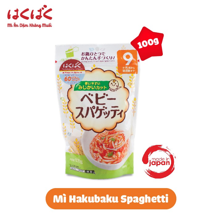 Mì ăn dặm Hakubaku Baby spaghetti cho bé từ 9 tháng chính hãng