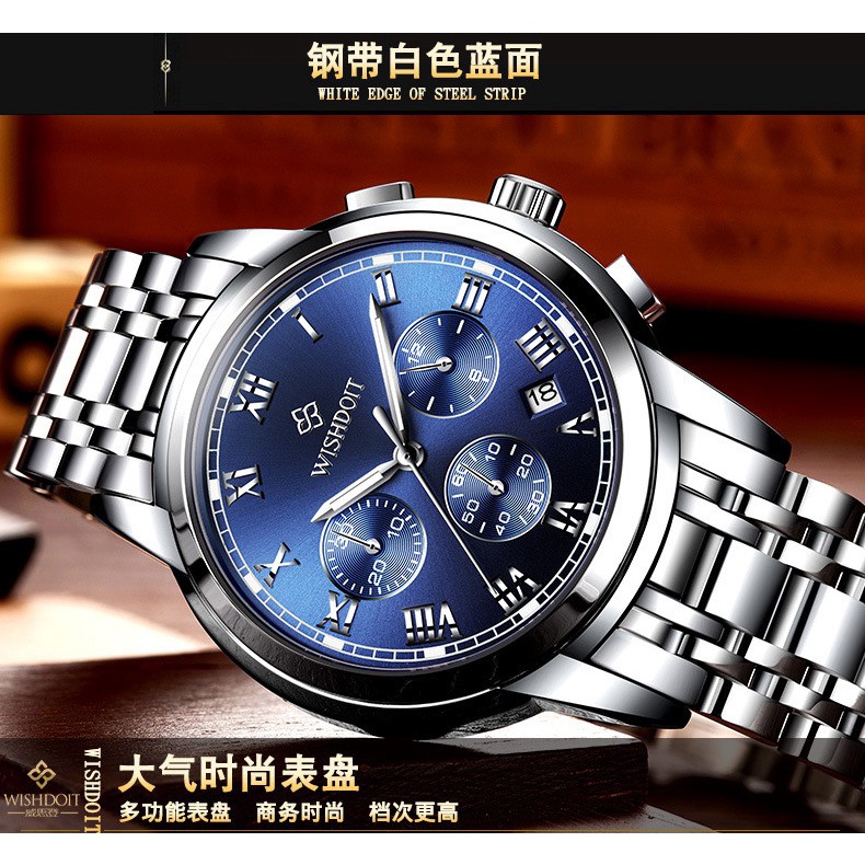 Popular Watch Men's Fashion Luminous Stainless Steel Waterproof Men's Watch Business Mechanical Watch Casual Quartz Watc