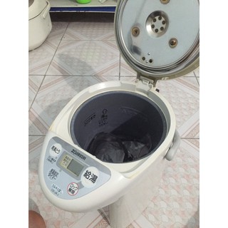 Bình Đun nước National 2L2