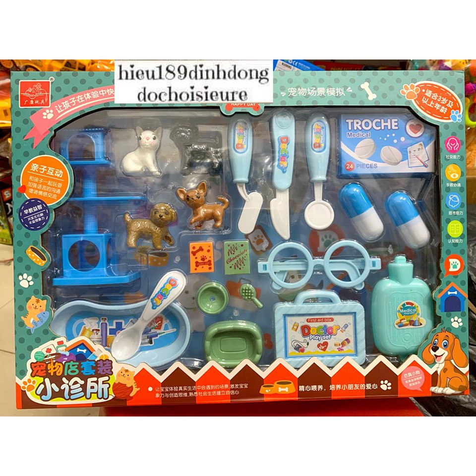 Đồ chơi chăm sóc thú y thú cưng