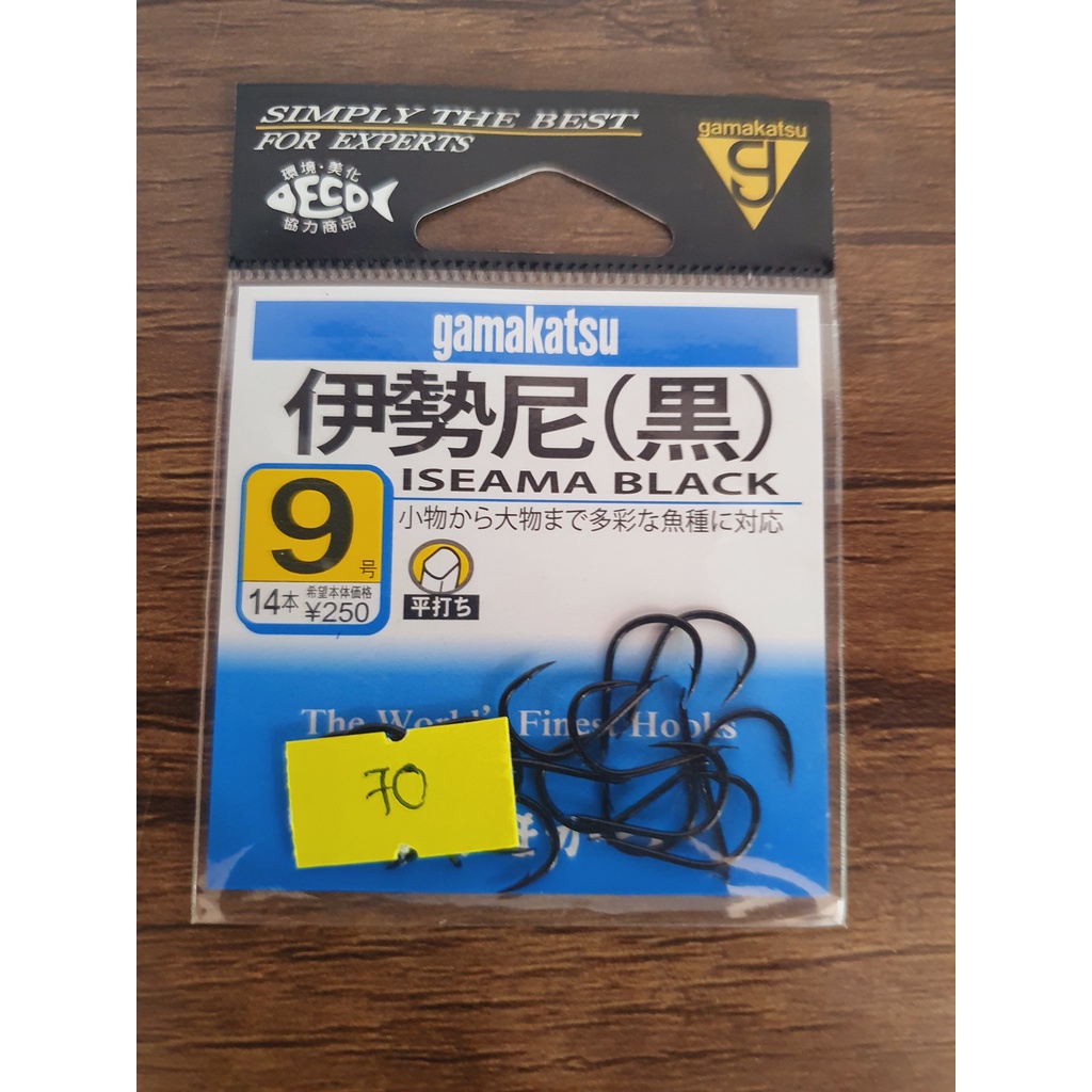Lưỡi Gamakatsu Iseama black