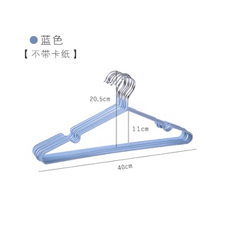 móc treo quần áo móc phơi đồ (1 cái)