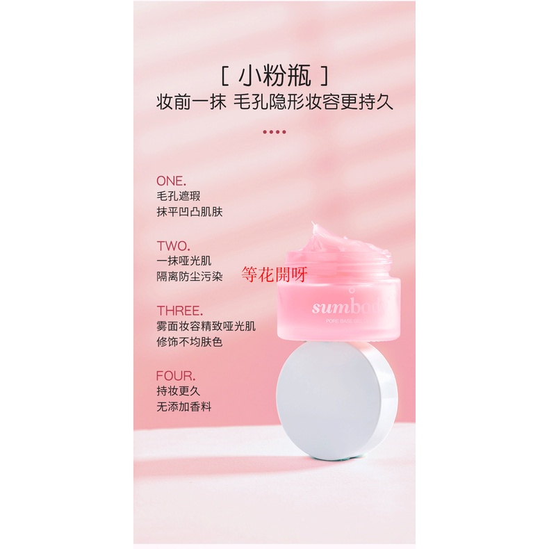 Kem lót Sumbody giúp kiềm dầu và se khít lỗ chân lông cao cấp | BigBuy360 - bigbuy360.vn