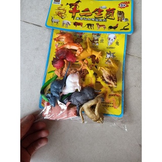 đồ chơi thú 12 con giáp cho bé
