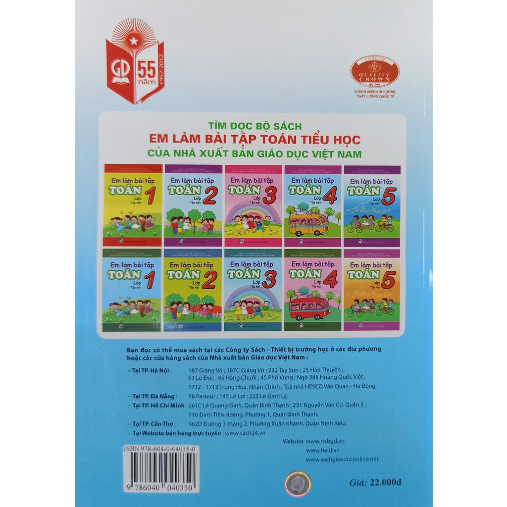Sách - Combo em làm bài tập Toán lớp 5 tập 1+2